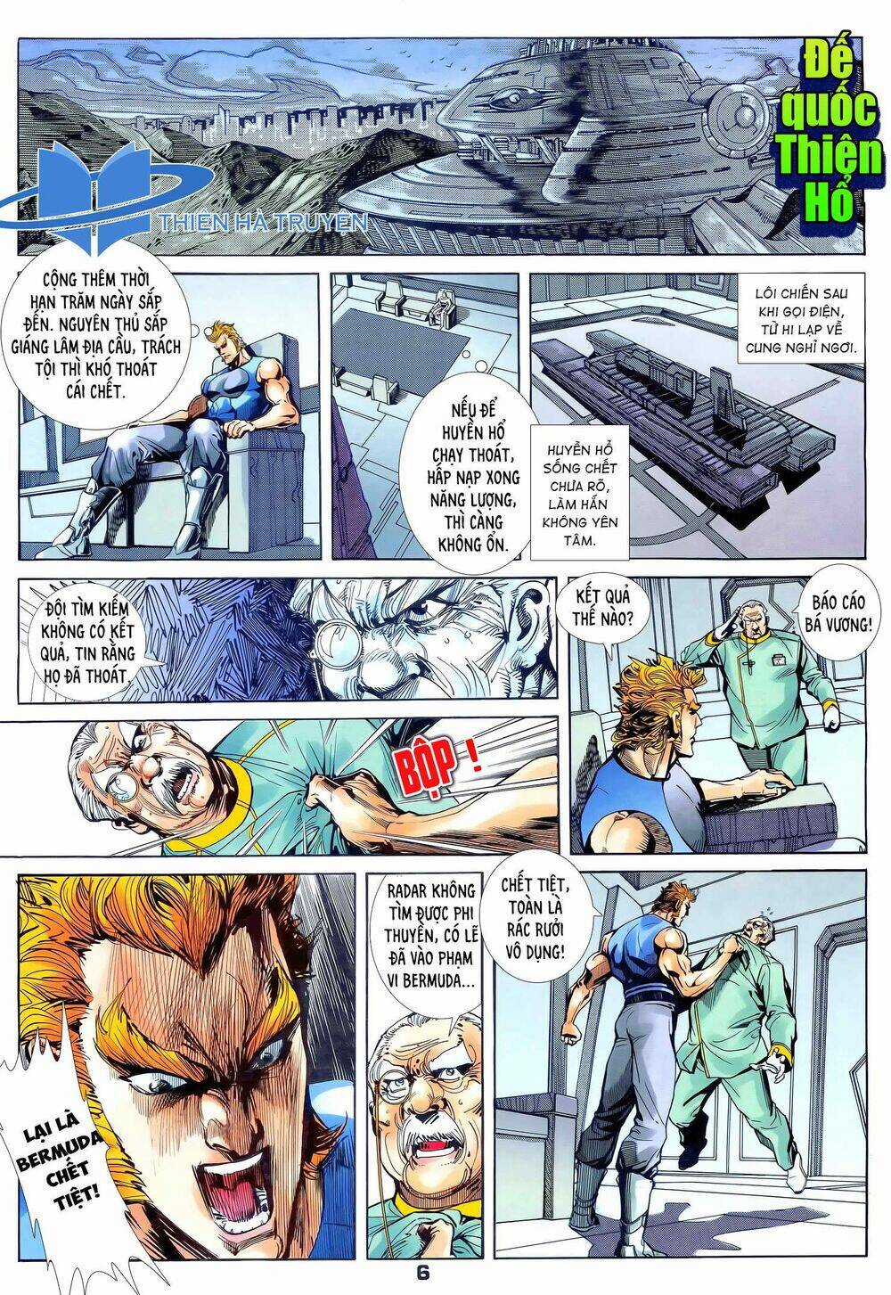 Long Hổ 5 Thế - Chapter 262 - Trang 6