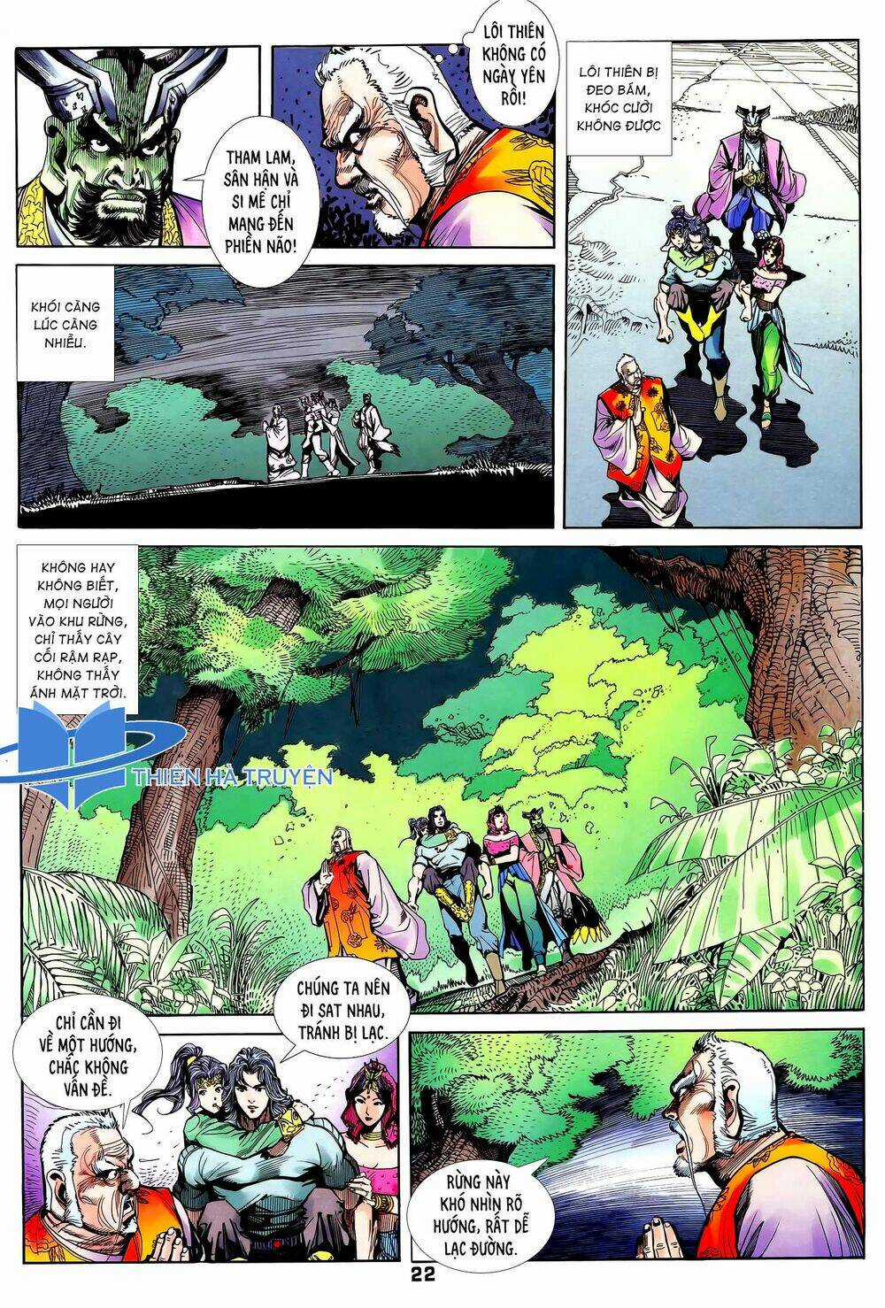 Long Hổ 5 Thế - Chapter 263 - Trang 6