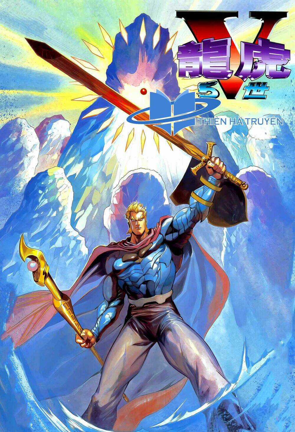 Long Hổ 5 Thế - Chapter 264 - Trang 1