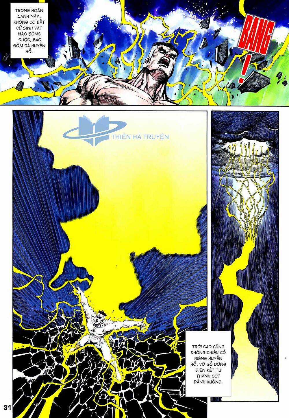 Long Hổ 5 Thế - Chapter 265 - Trang 16