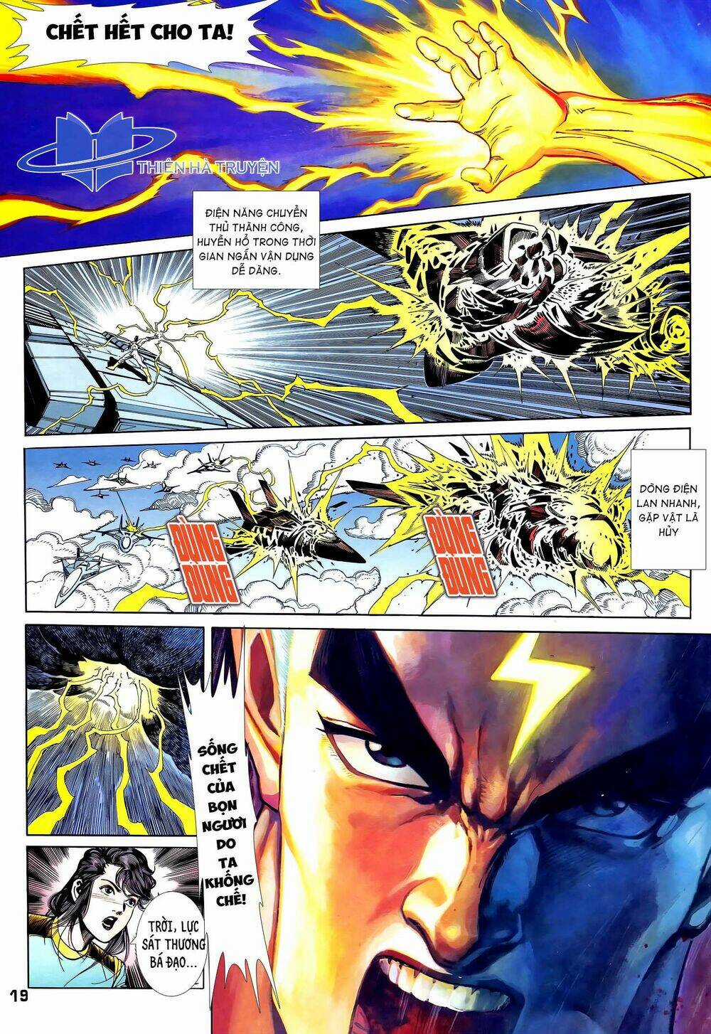 Long Hổ 5 Thế - Chapter 267 - Trang 4