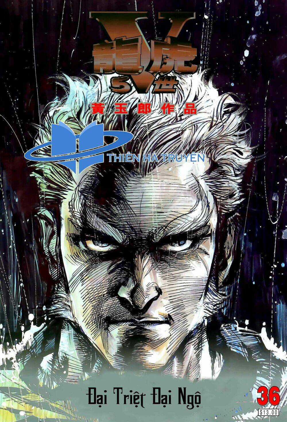 Long Hổ 5 Thế - Chapter 268 - Trang 1