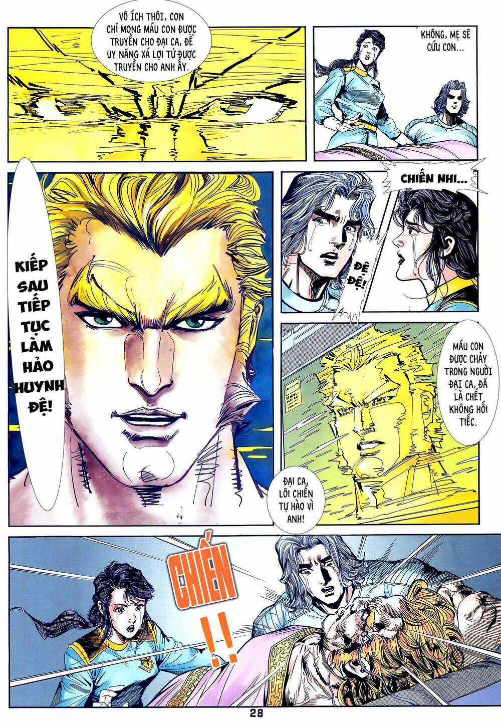 Long Hổ 5 Thế - Chapter 269 - Trang 13