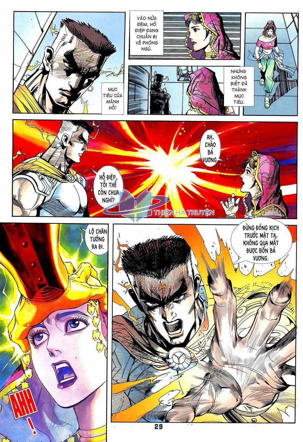 Long Hổ 5 Thế - Chapter 269 - Trang 14