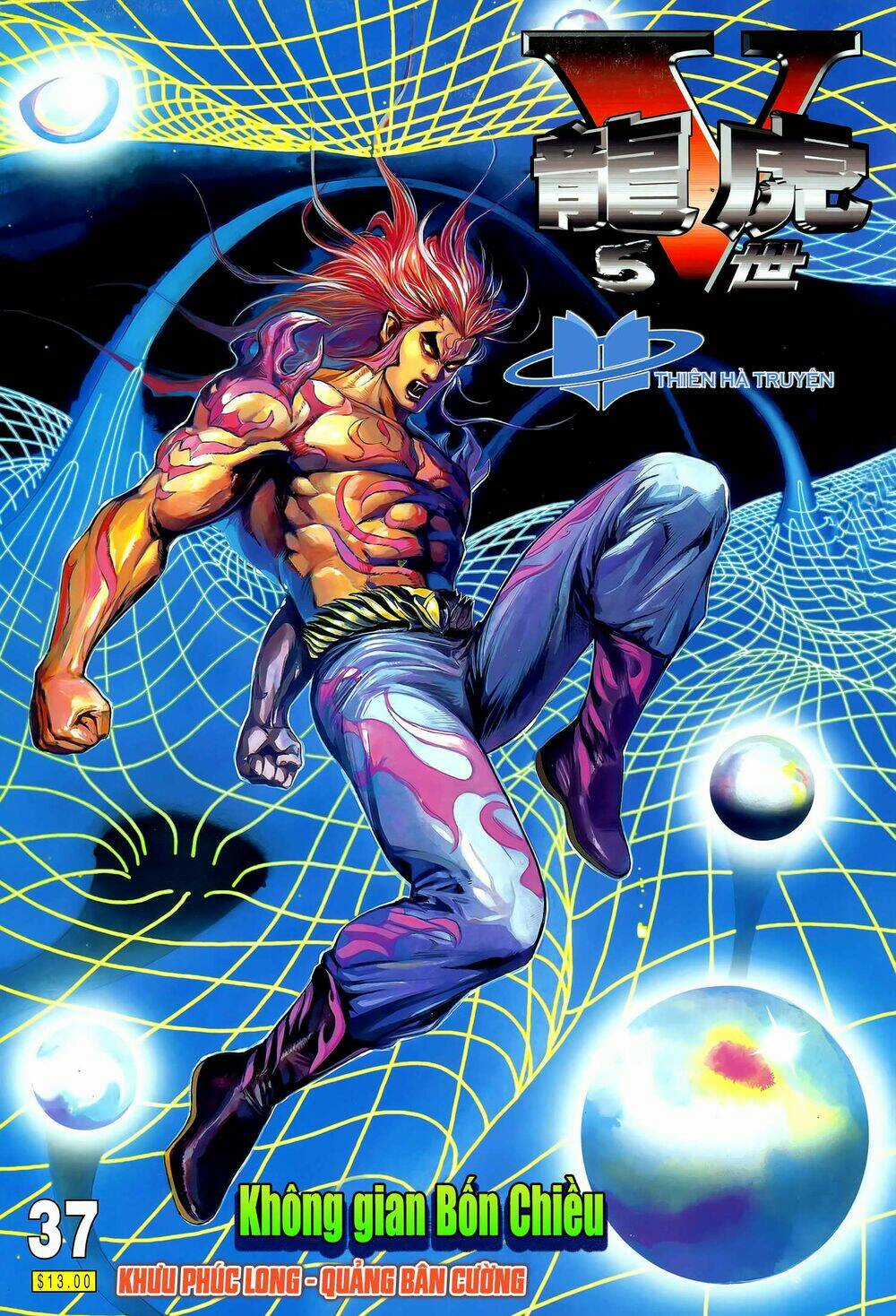 Long Hổ 5 Thế - Chapter 270 - Trang 1