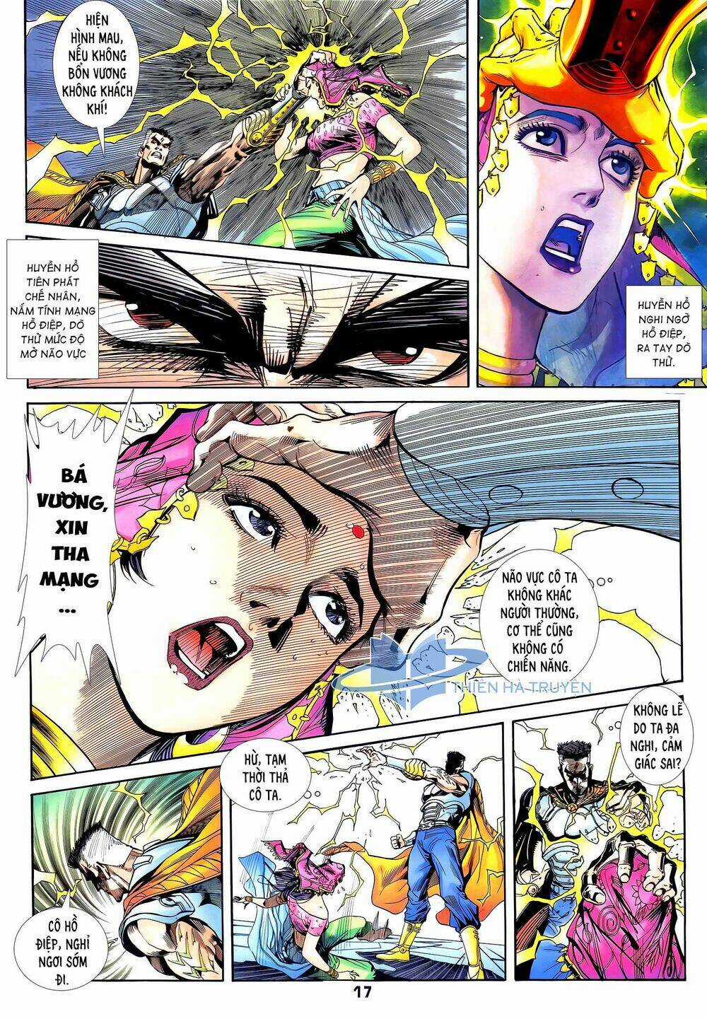 Long Hổ 5 Thế - Chapter 271 - Trang 2