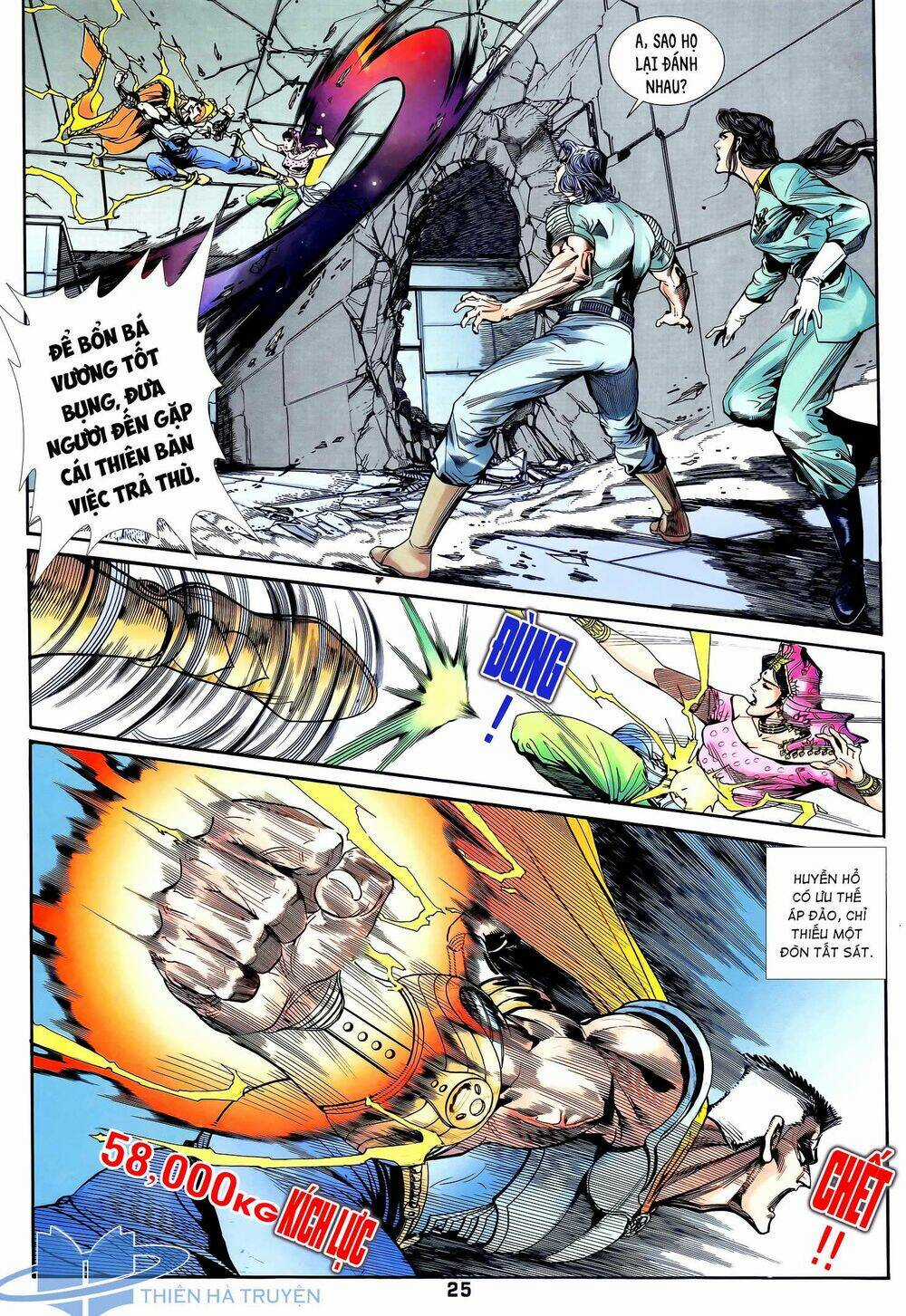 Long Hổ 5 Thế - Chapter 271 - Trang 10