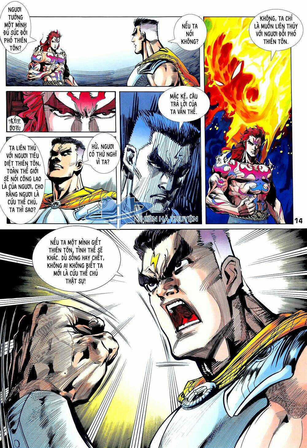 Long Hổ 5 Thế - Chapter 272 - Trang 14