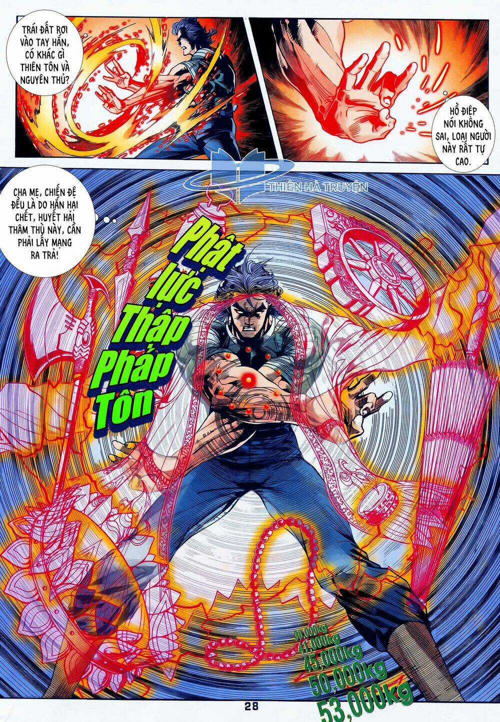 Long Hổ 5 Thế - Chapter 273 - Trang 12