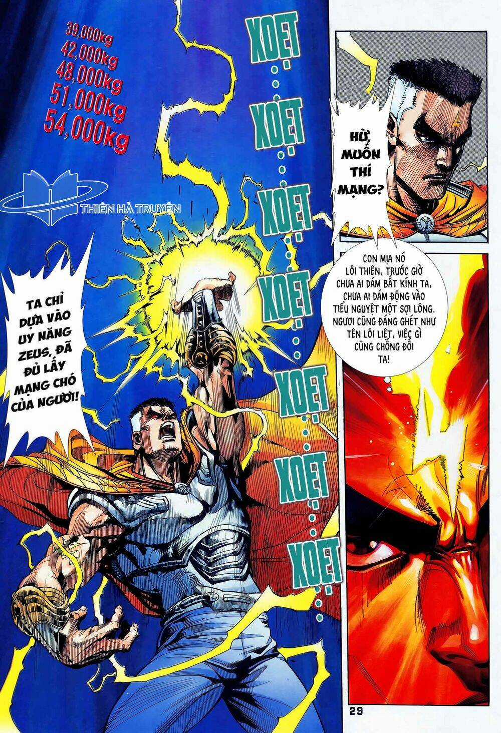 Long Hổ 5 Thế - Chapter 273 - Trang 13