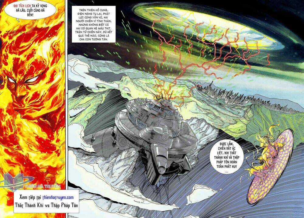 Long Hổ 5 Thế - Chapter 273 - Trang 14