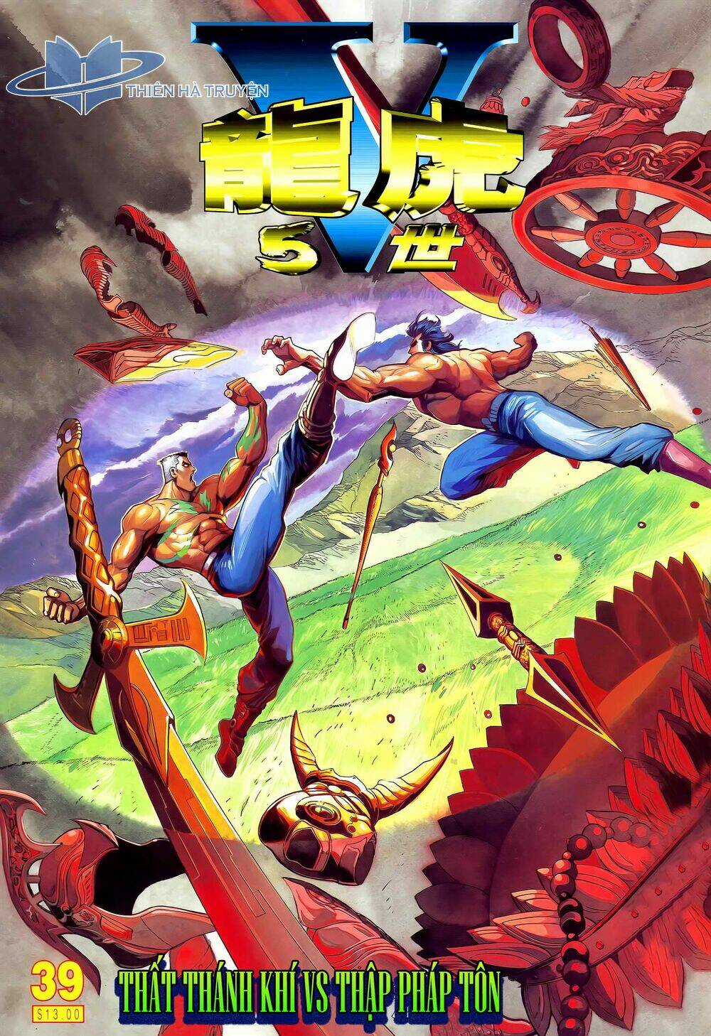 Long Hổ 5 Thế - Chapter 274 - Trang 1