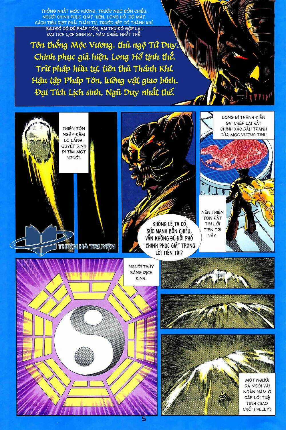Long Hổ 5 Thế - Chapter 274 - Trang 5