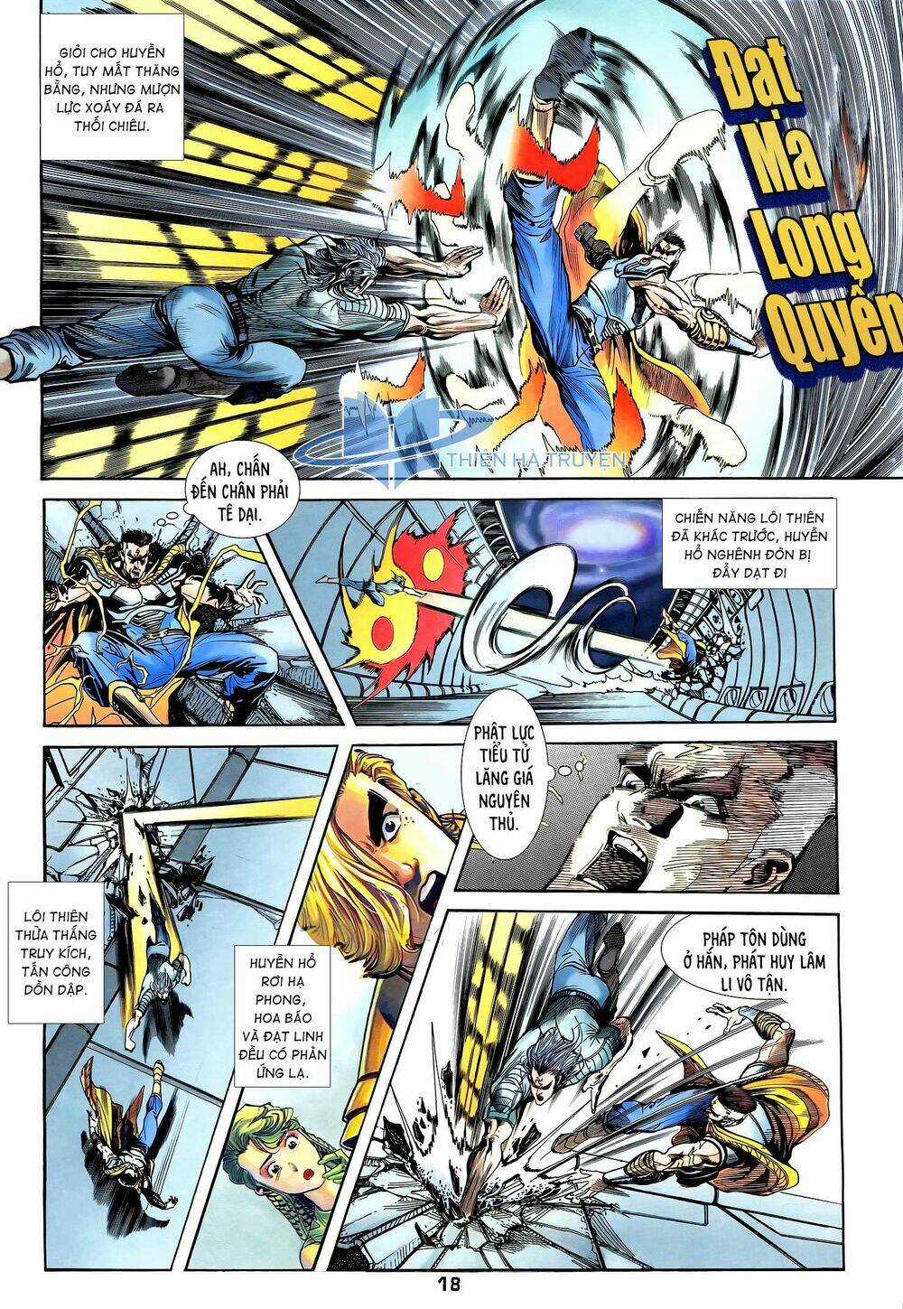 Long Hổ 5 Thế - Chapter 275 - Trang 3