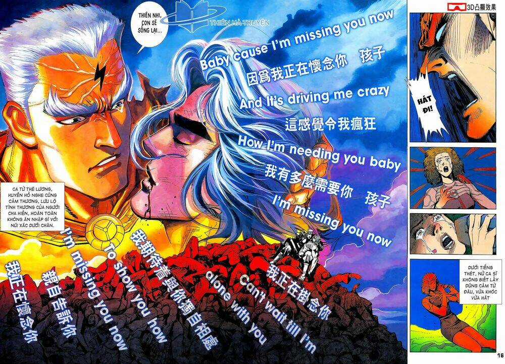 Long Hổ 5 Thế - Chapter 281 - Trang 1