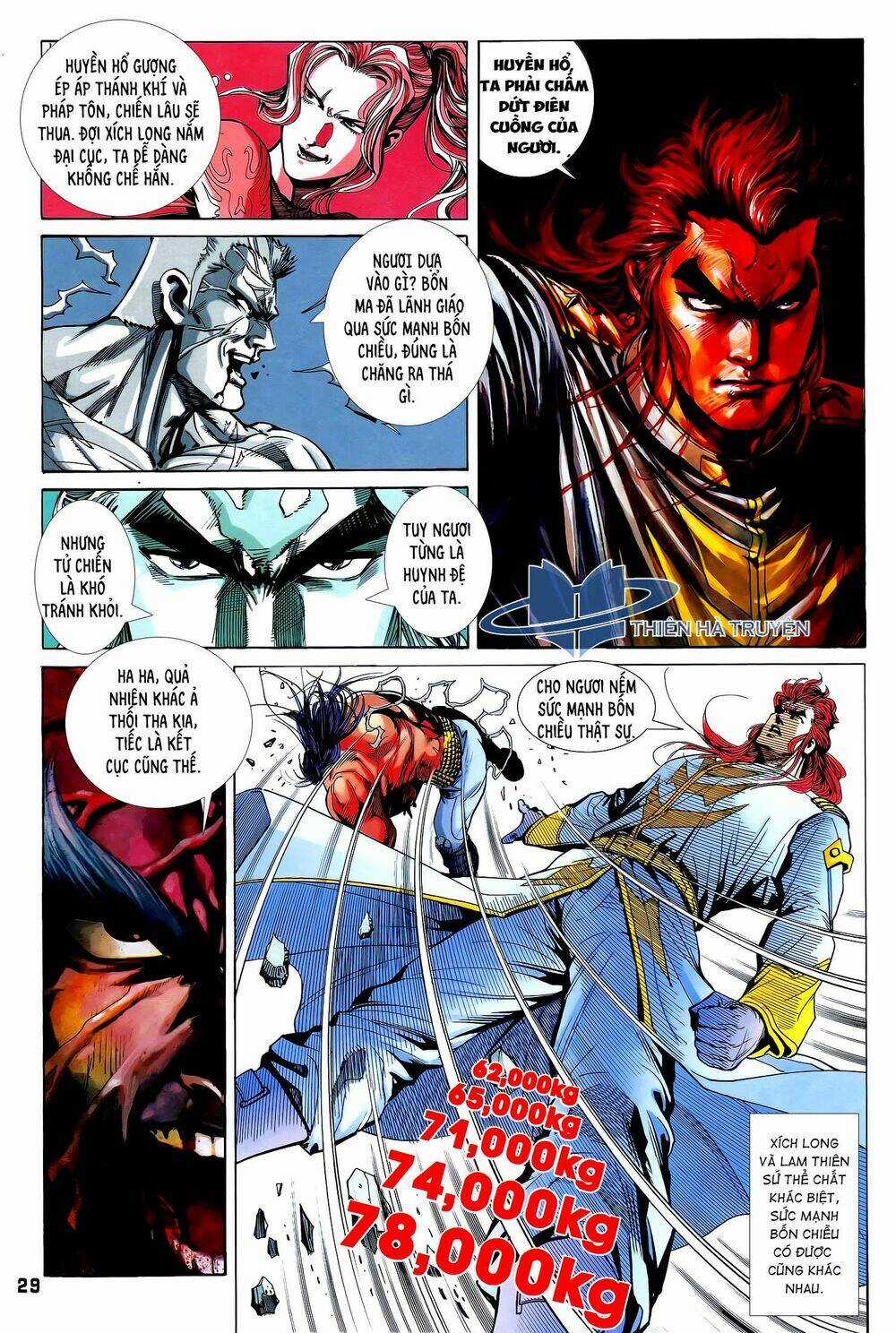 Long Hổ 5 Thế - Chapter 283 - Trang 12