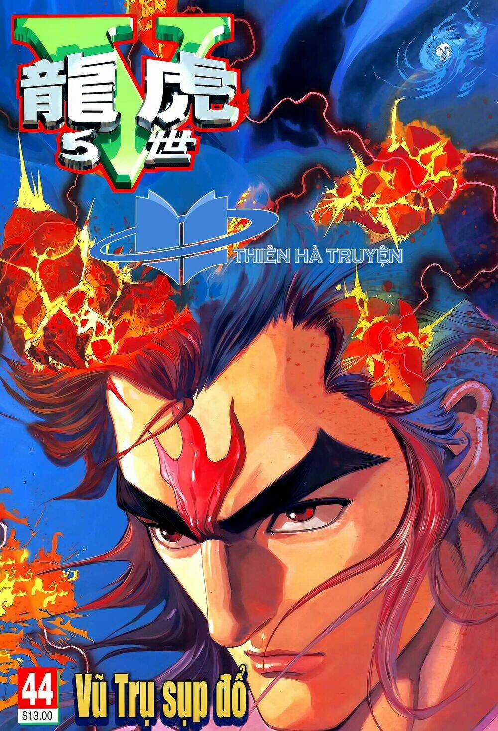 Long Hổ 5 Thế - Chapter 284 - Trang 1