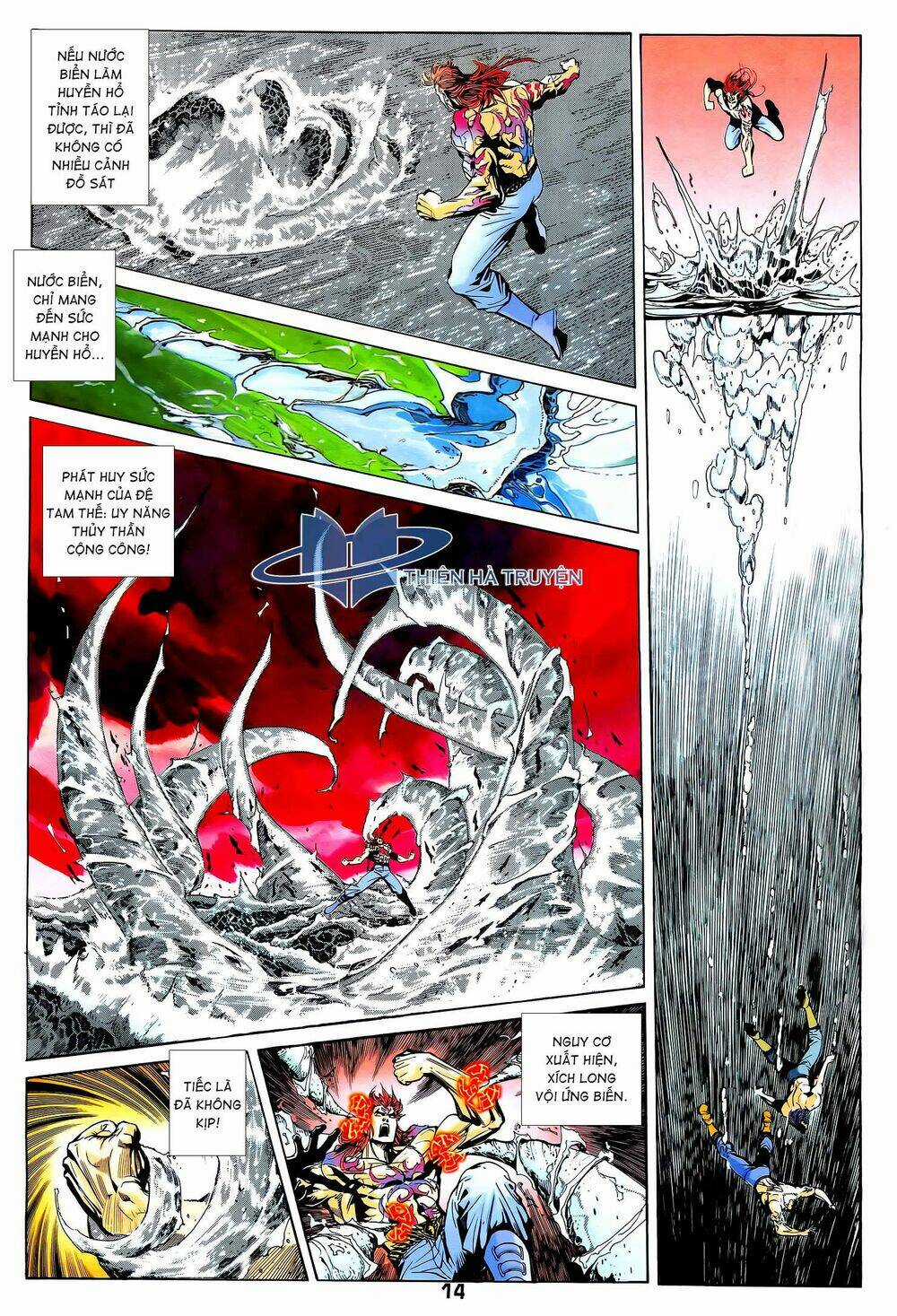 Long Hổ 5 Thế - Chapter 284 - Trang 13