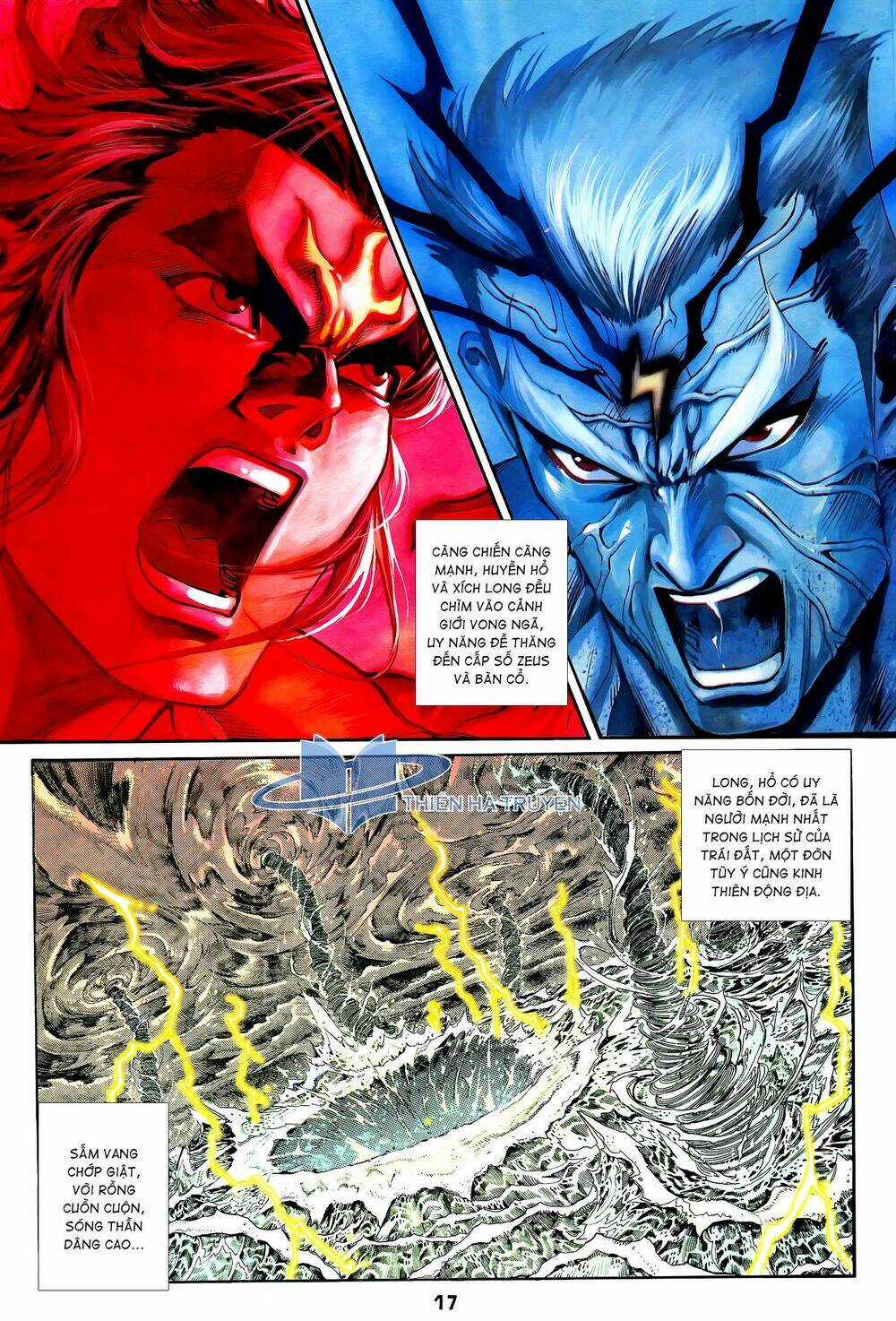 Long Hổ 5 Thế - Chapter 285 - Trang 2