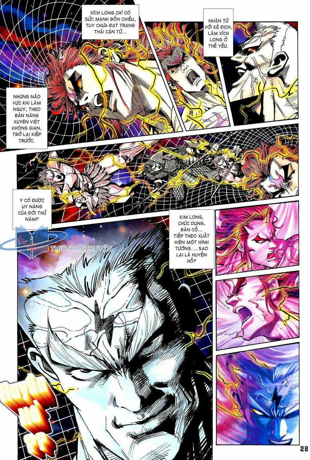 Long Hổ 5 Thế - Chapter 285 - Trang 12