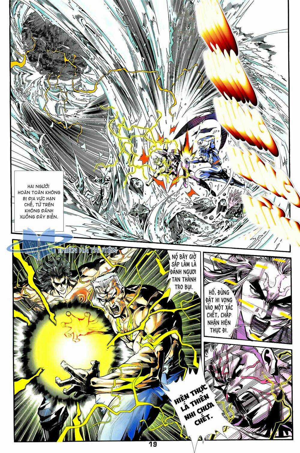 Long Hổ 5 Thế - Chapter 285 - Trang 4