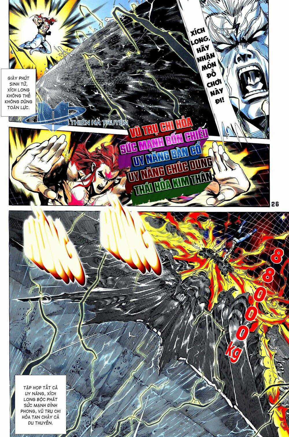 Long Hổ 5 Thế - Chapter 285 - Trang 10