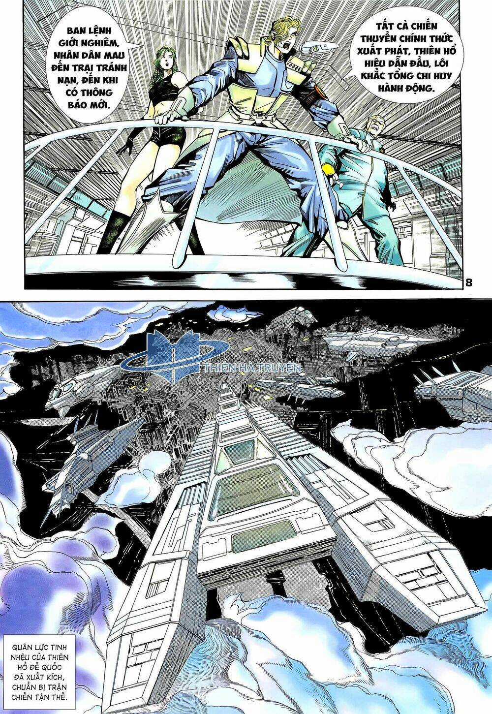 Long Hổ 5 Thế - Chapter 288 - Trang 7