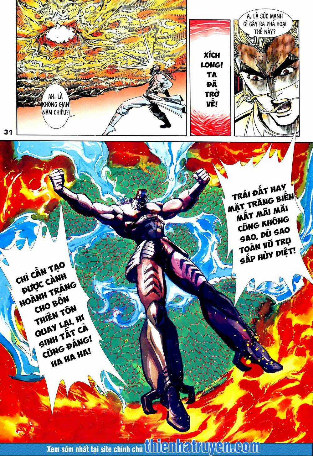 Long Hổ 5 Thế - Chapter 289 - Trang 15