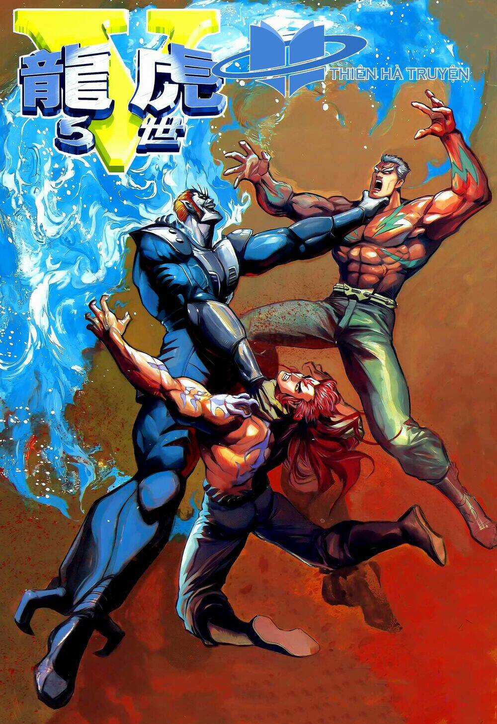 Long Hổ 5 Thế - Chapter 290 - Trang 1