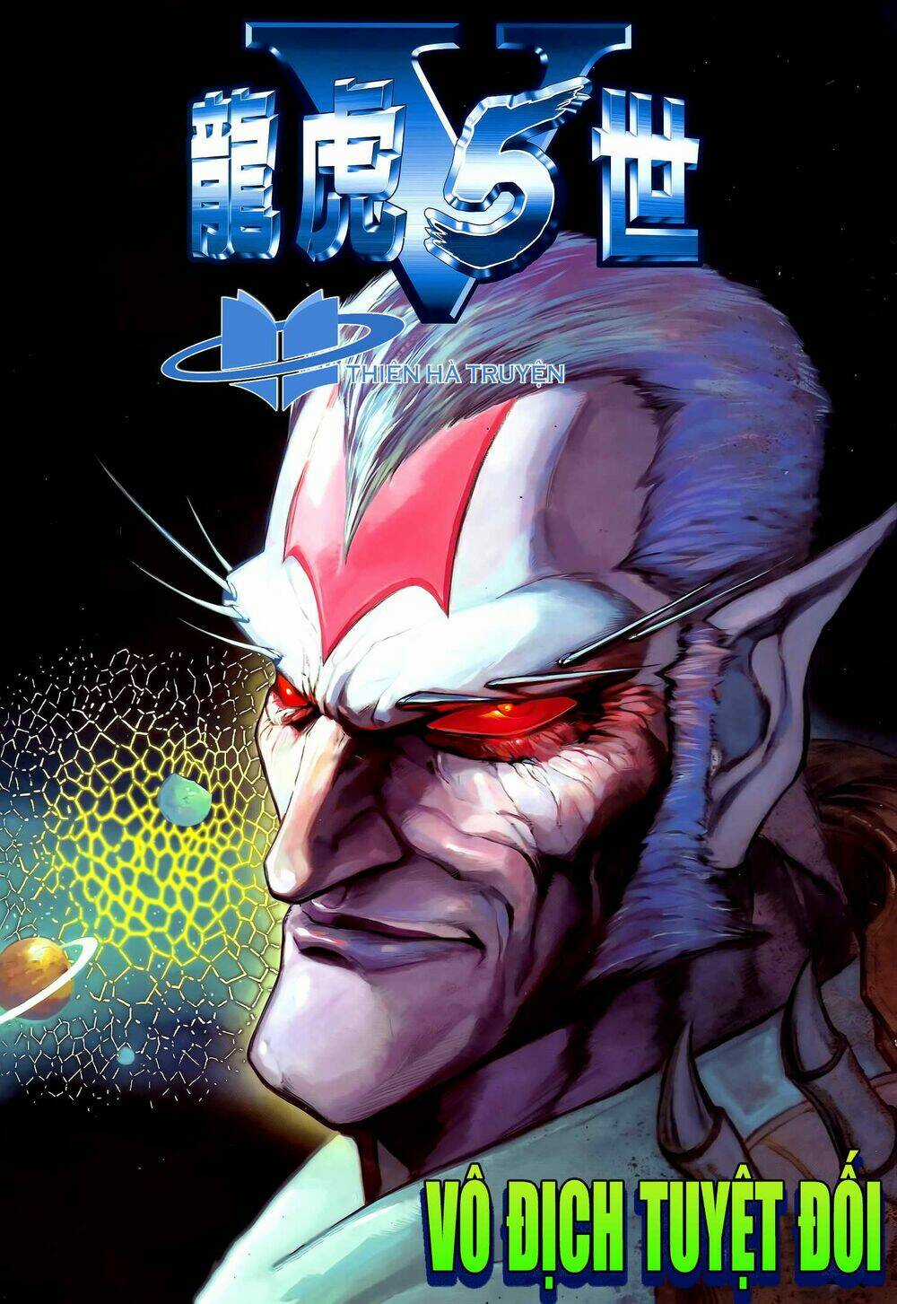 Long Hổ 5 Thế - Chapter 292 - Trang 1