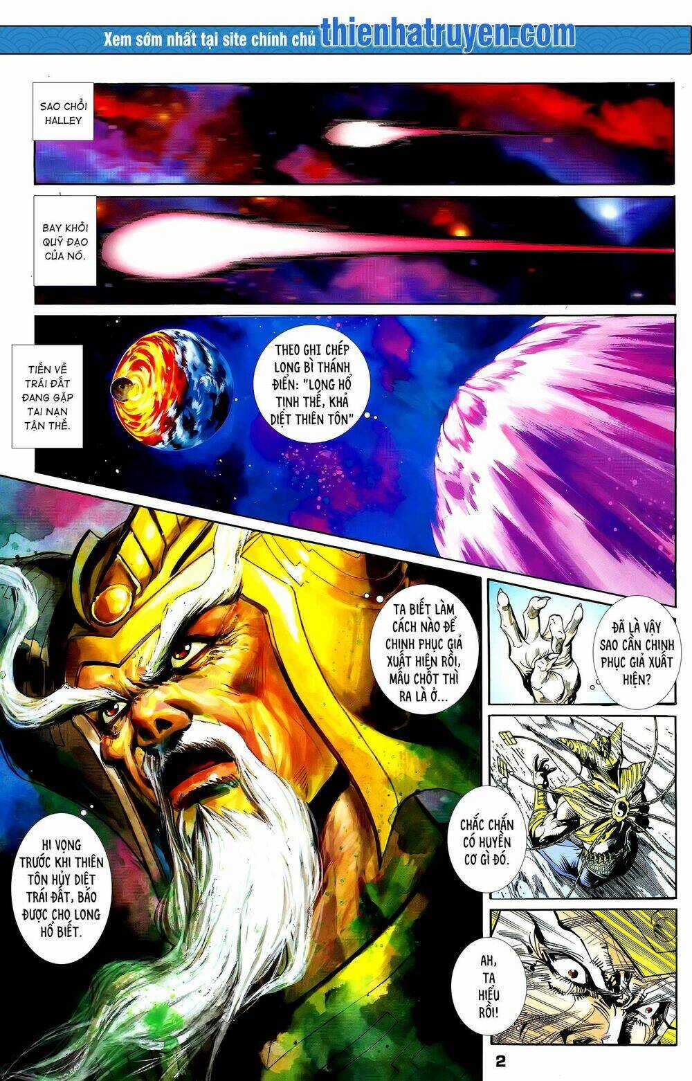 Long Hổ 5 Thế - Chapter 292 - Trang 2