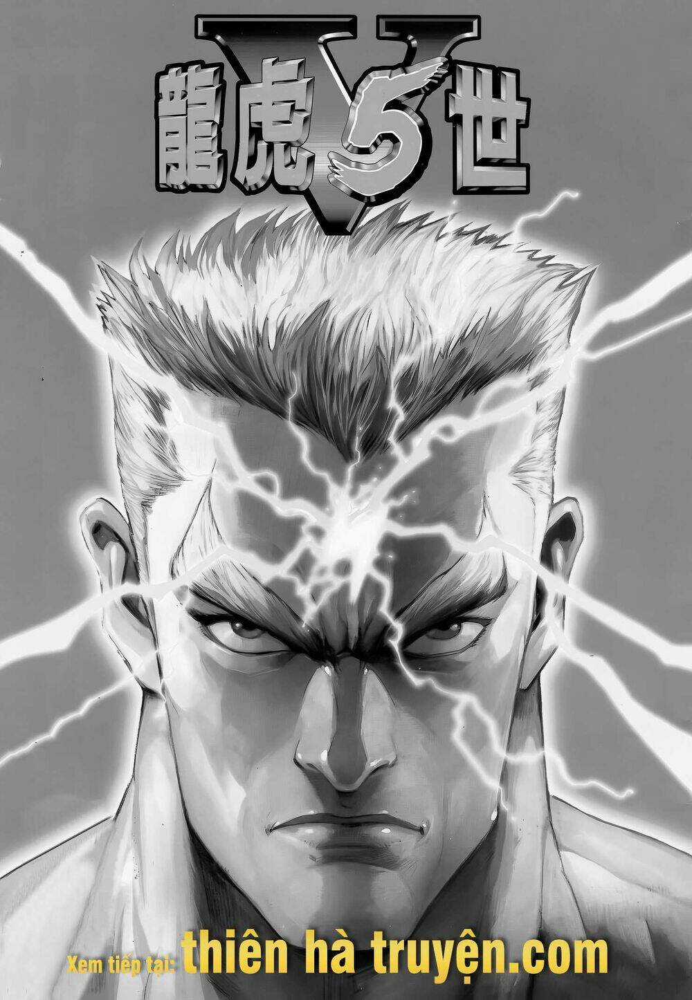 Long Hổ 5 Thế - Chapter 292 - Trang 15