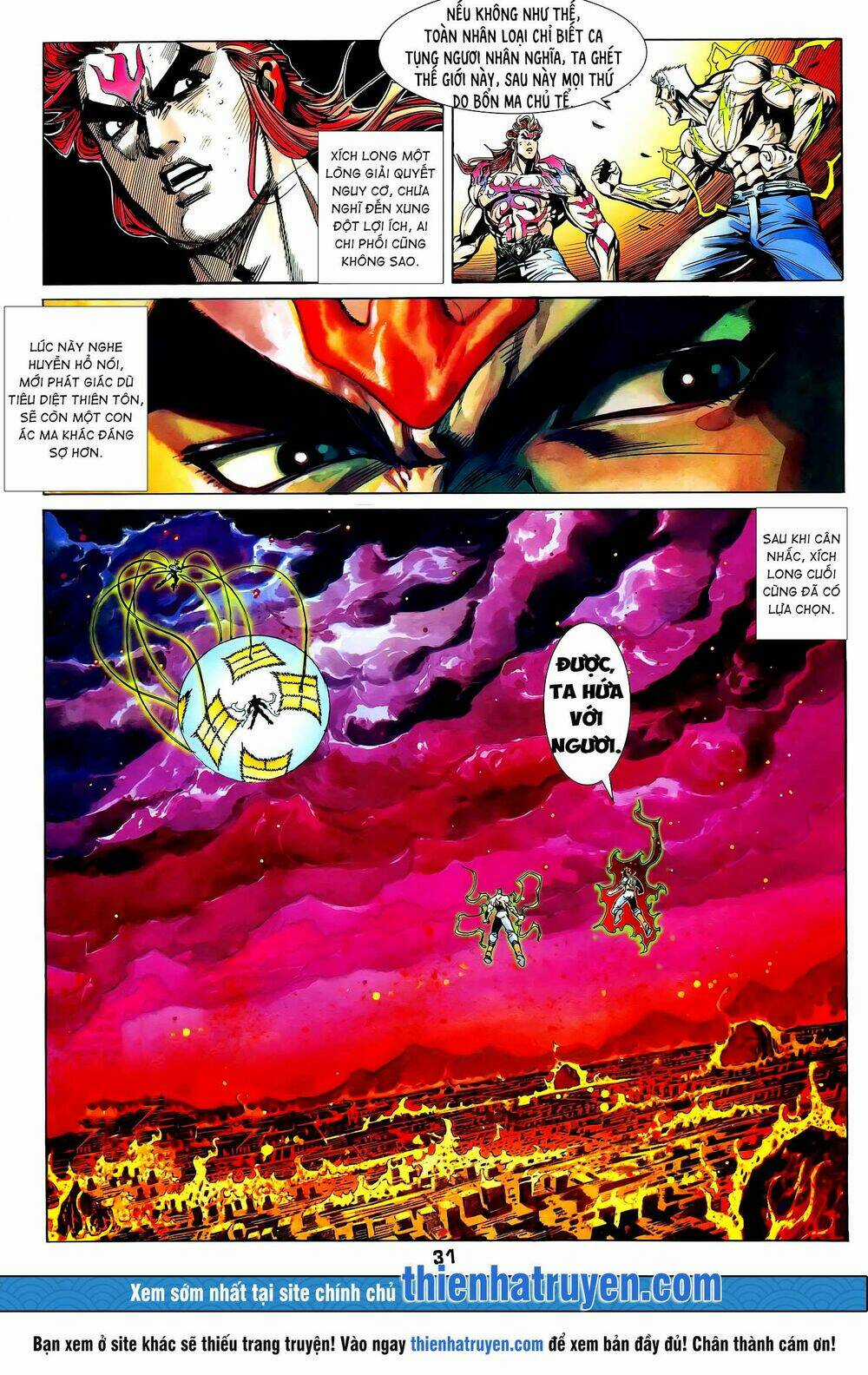 Long Hổ 5 Thế - Chapter 293 - Trang 15