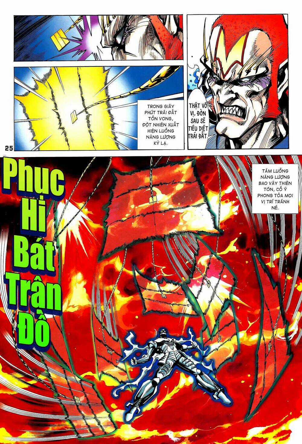 Long Hổ 5 Thế - Chapter 293 - Trang 9