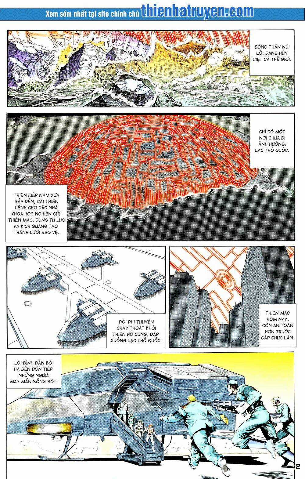 Long Hổ 5 Thế - Chapter 294 - Trang 2