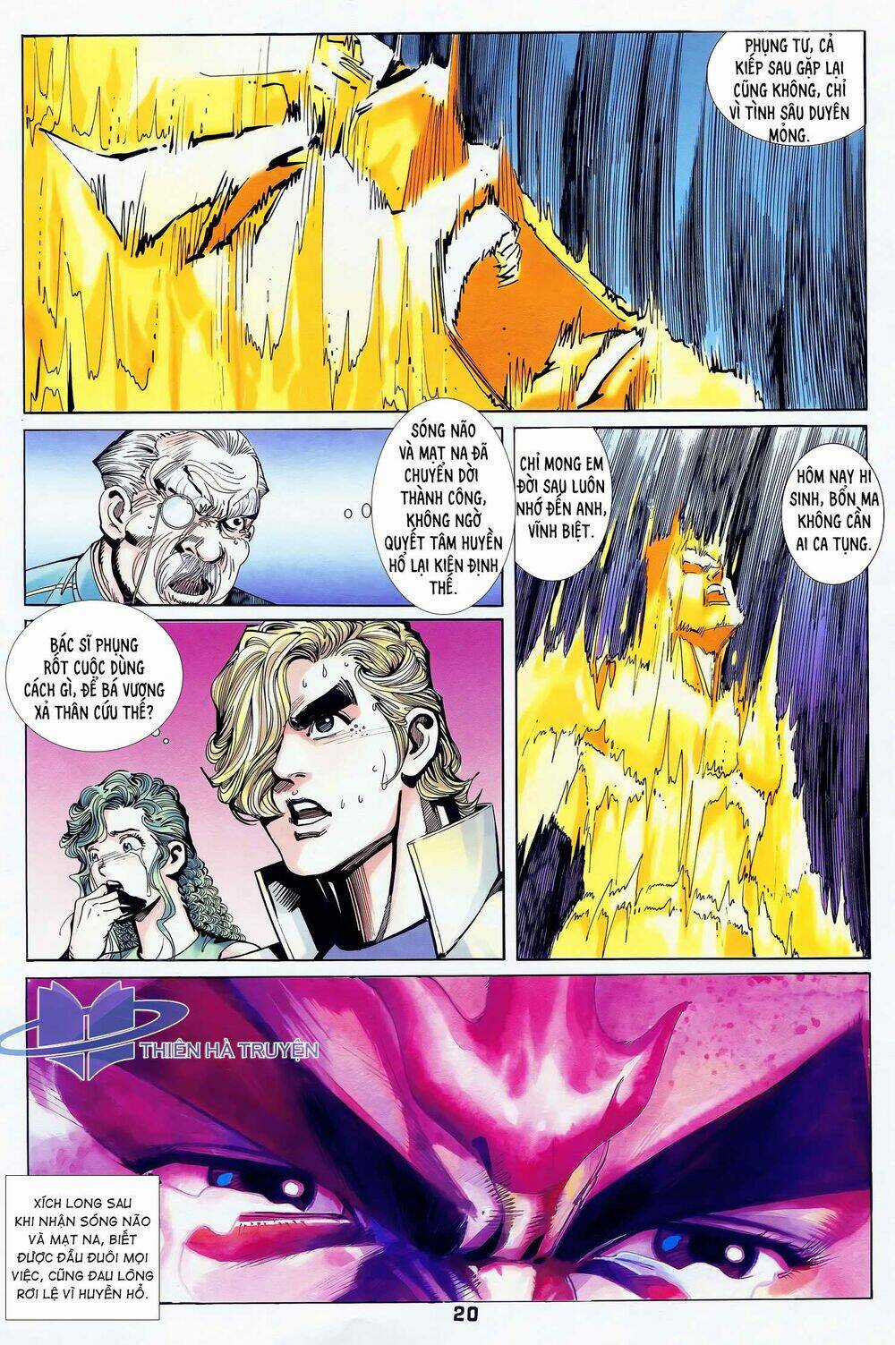 Long Hổ 5 Thế - Chapter 295 - Trang 6