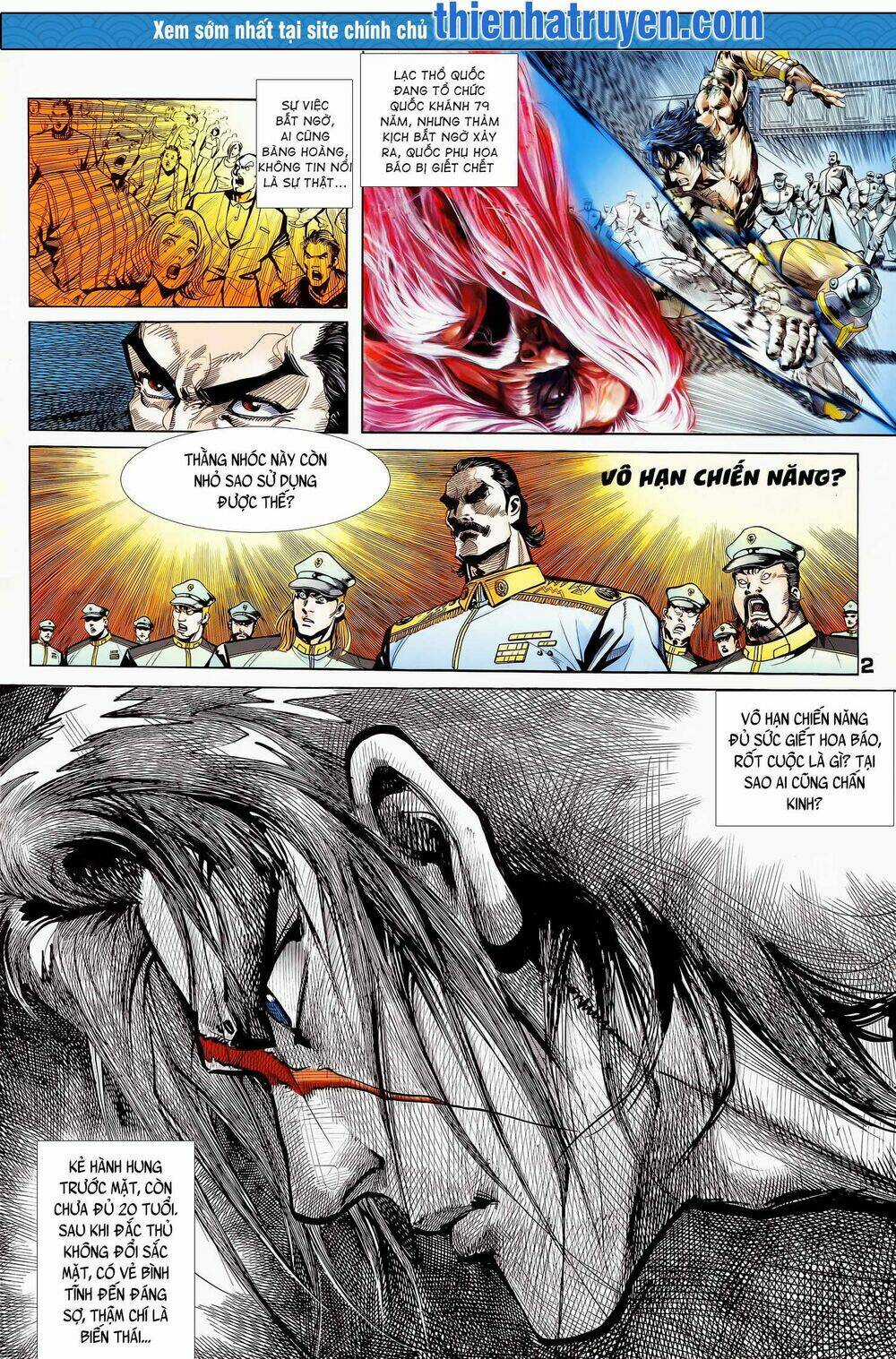 Long Hổ 5 Thế - Chapter 296 - Trang 2