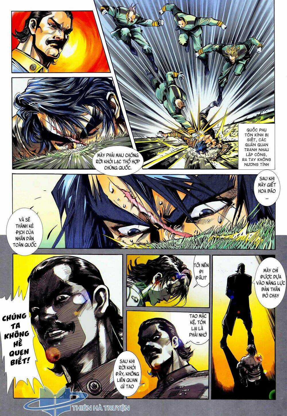 Long Hổ 5 Thế - Chapter 296 - Trang 5