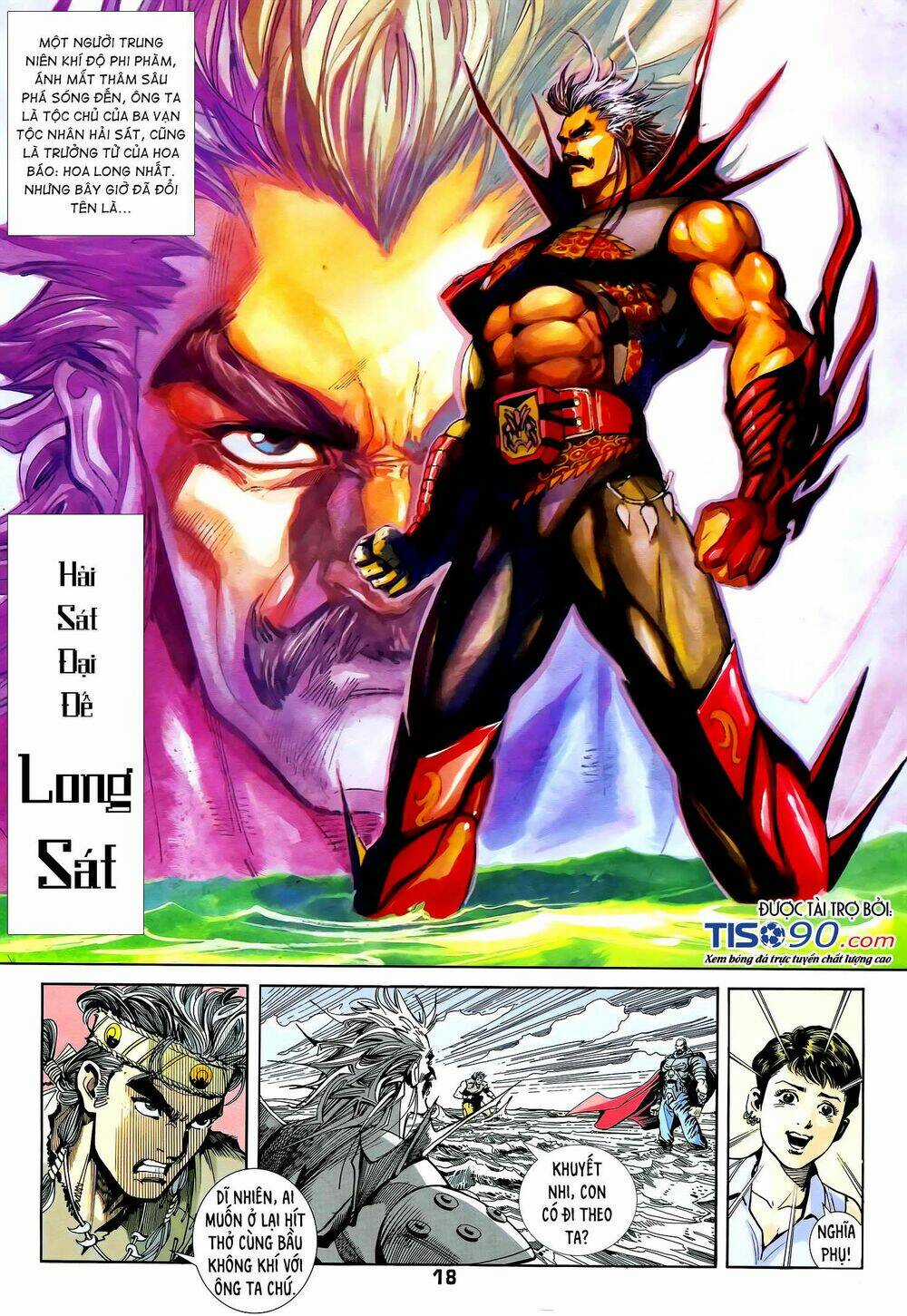 Long Hổ 5 Thế - Chapter 297 - Trang 3