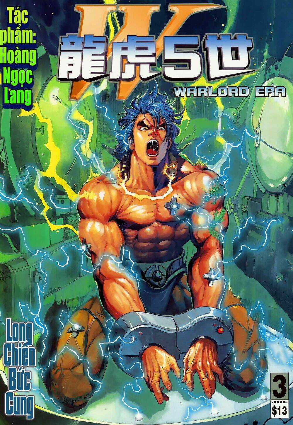 Long Hổ 5 Thế - Chapter 298 - Trang 1