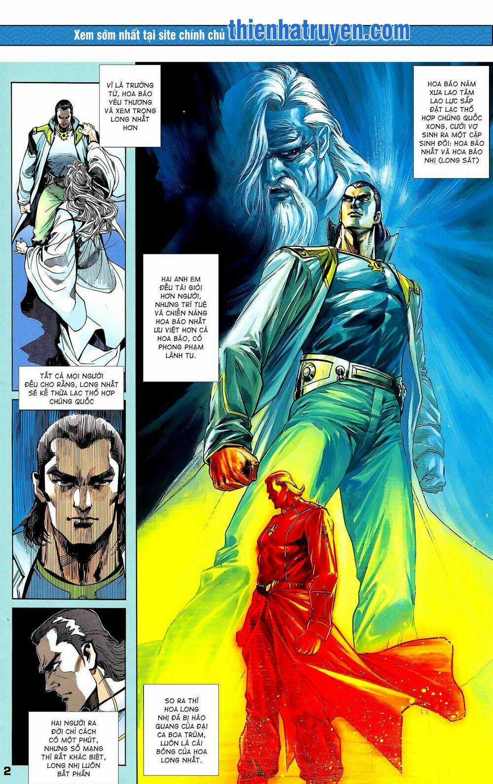 Long Hổ 5 Thế - Chapter 298 - Trang 2