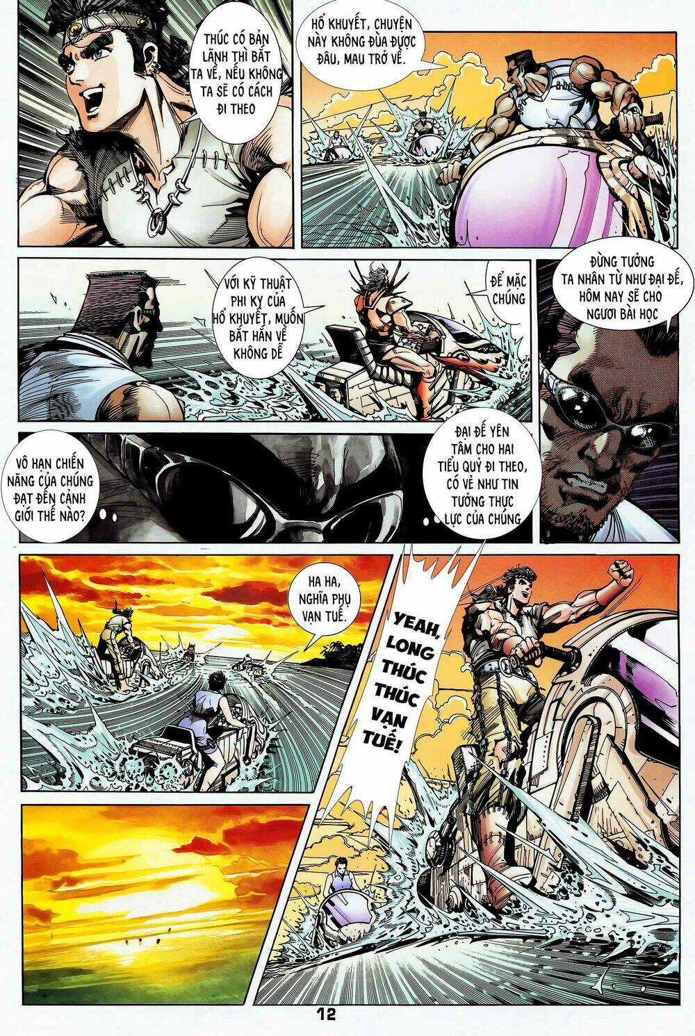 Long Hổ 5 Thế - Chapter 298 - Trang 11