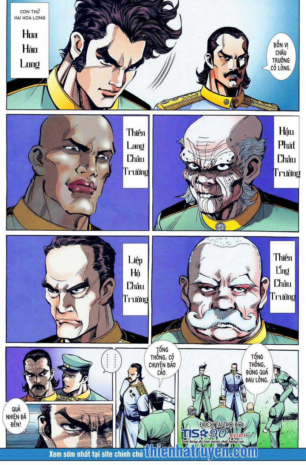 Long Hổ 5 Thế - Chapter 298 - Trang 14