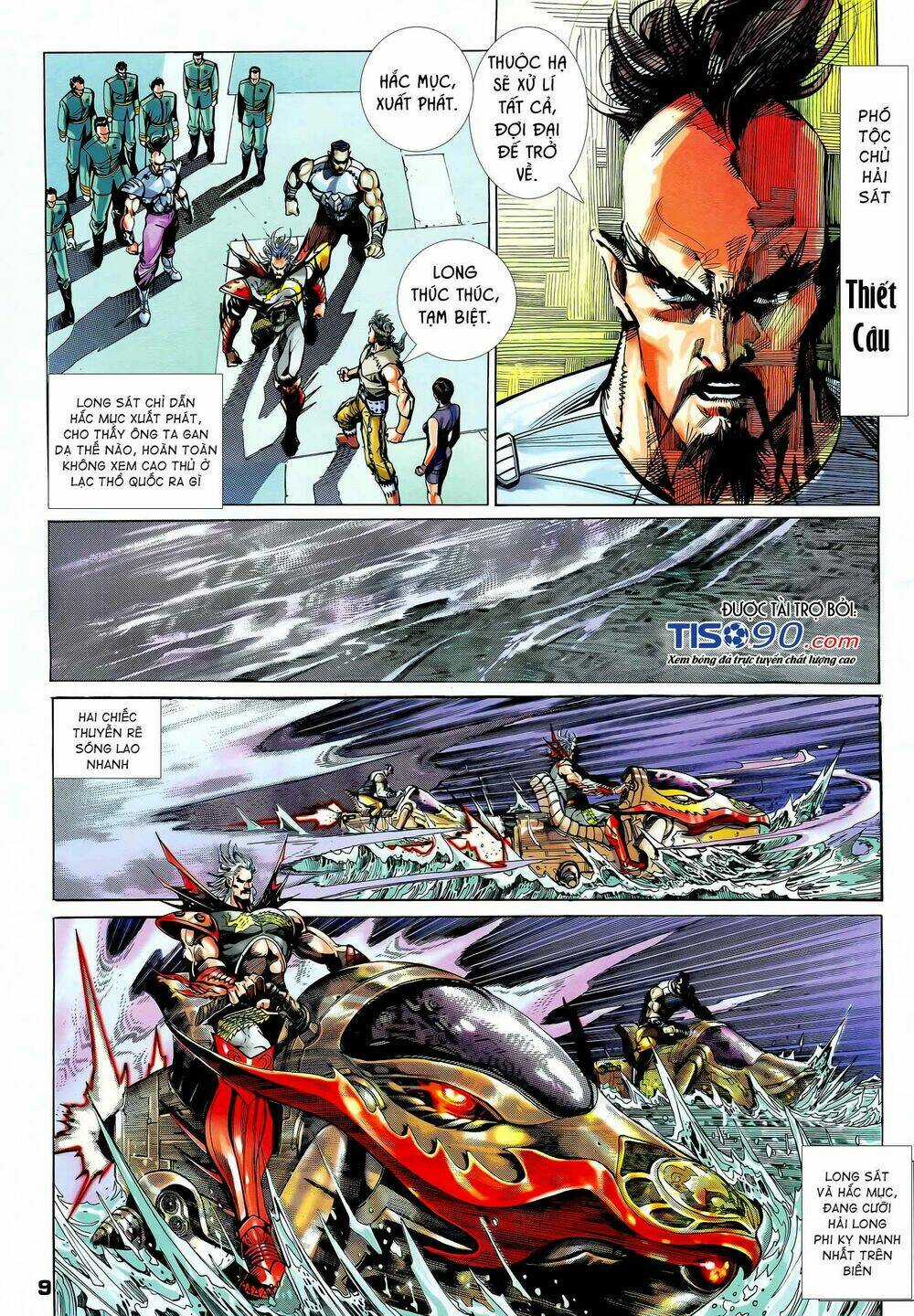 Long Hổ 5 Thế - Chapter 298 - Trang 9