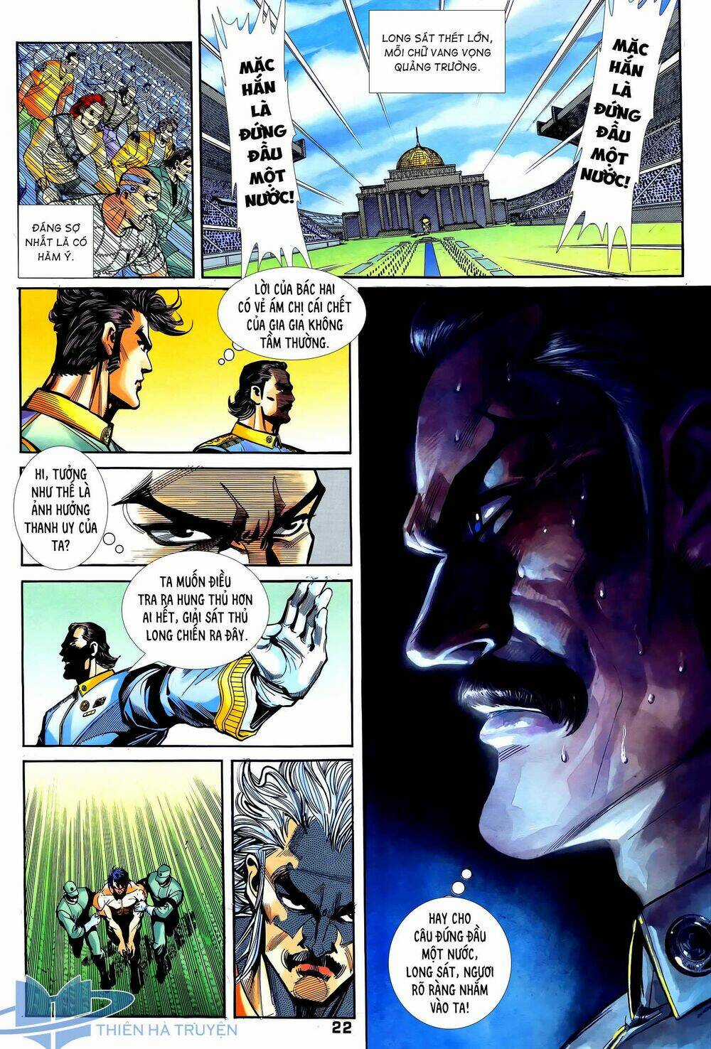 Long Hổ 5 Thế - Chapter 299 - Trang 7