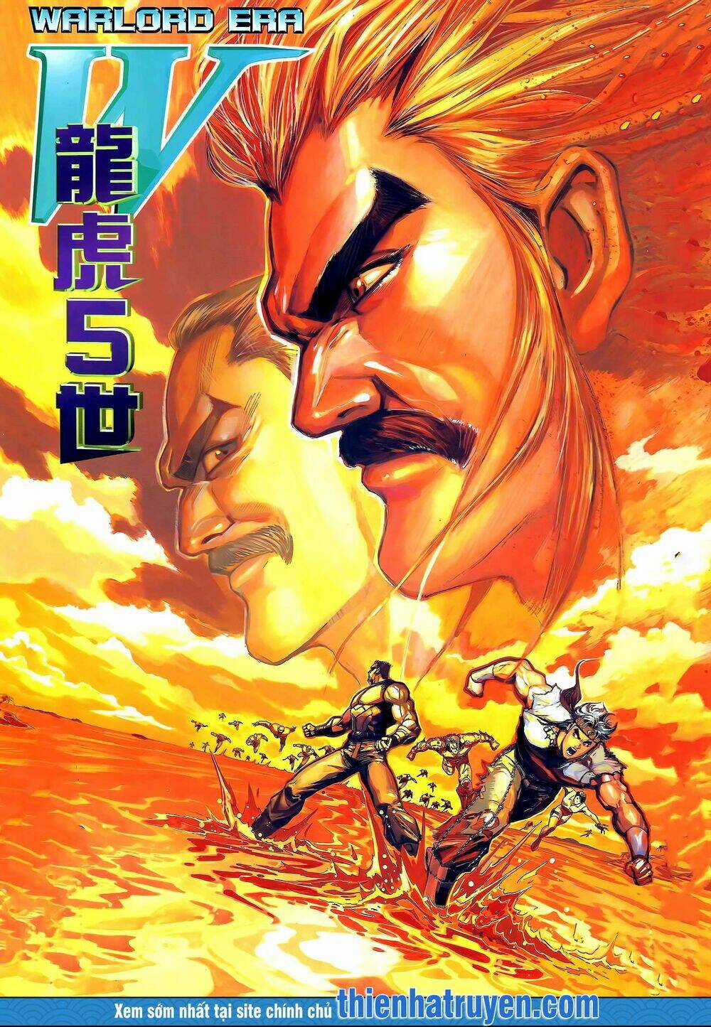 Long Hổ 5 Thế - Chapter 300 - Trang 1