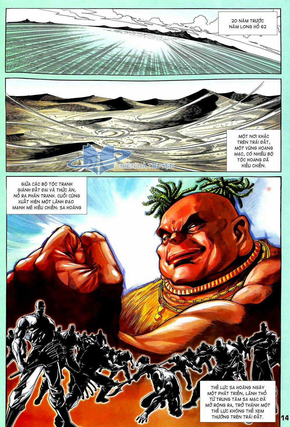 Long Hổ 5 Thế - Chapter 300 - Trang 11