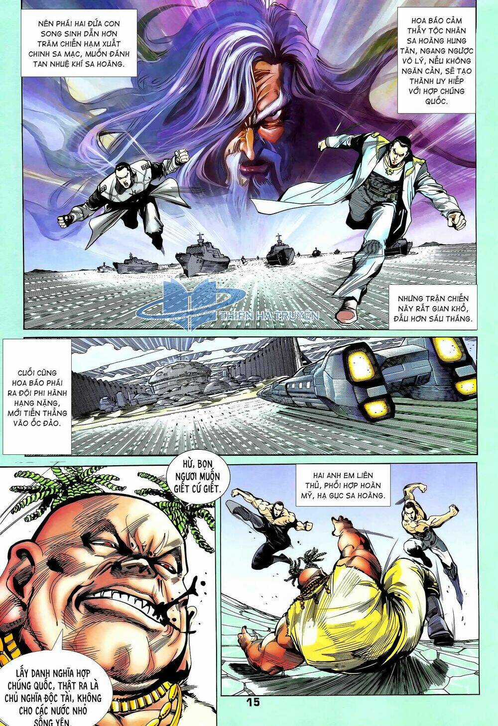 Long Hổ 5 Thế - Chapter 300 - Trang 12