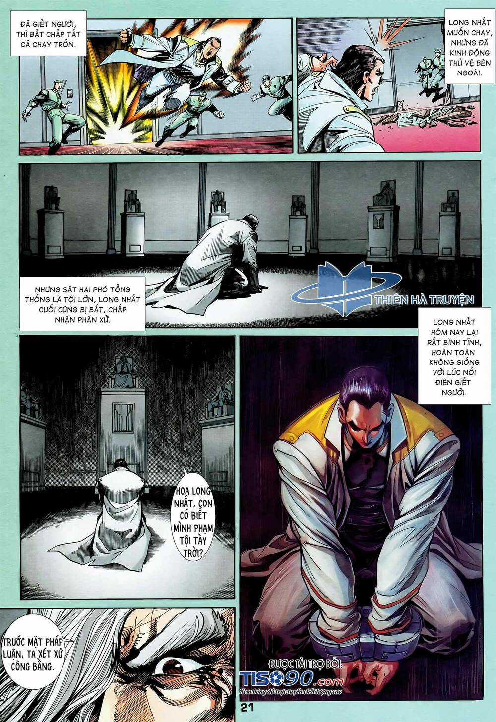 Long Hổ 5 Thế - Chapter 301 - Trang 5