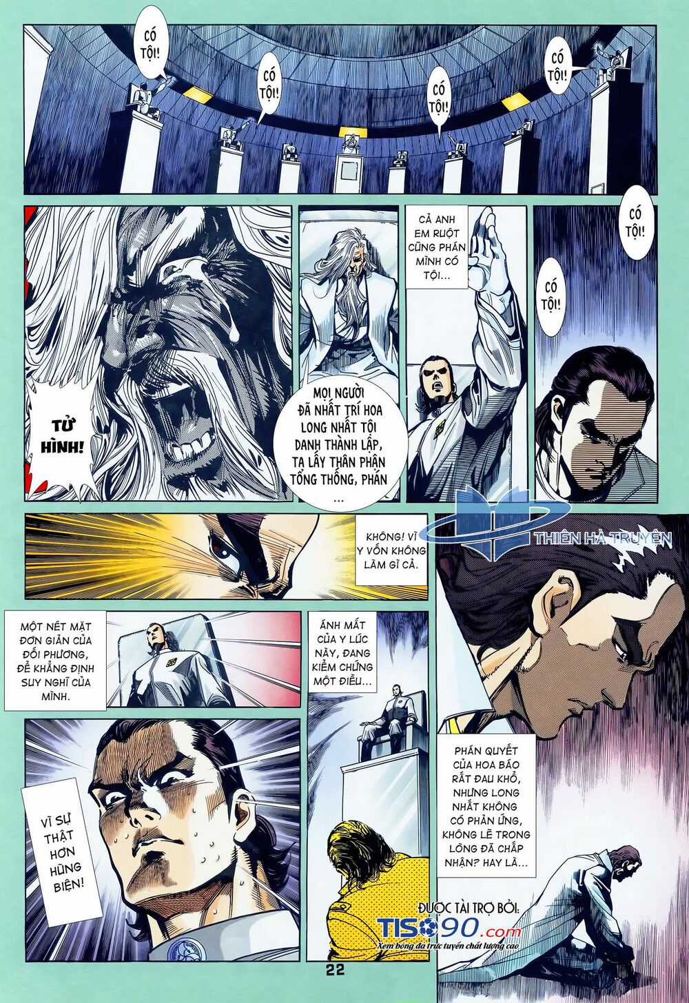 Long Hổ 5 Thế - Chapter 301 - Trang 6